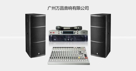 選購音響的五大方法