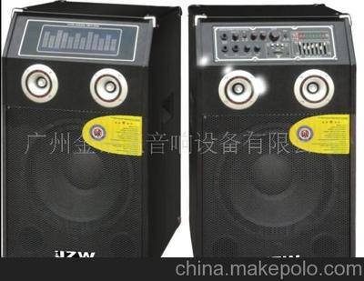 音箱音響、單12寸2.0對箱、大功率專業有源舞臺對箱圖片,音箱音響、單12寸2.0對箱、大功率專業有源舞臺對箱圖片大全,凡齊平-