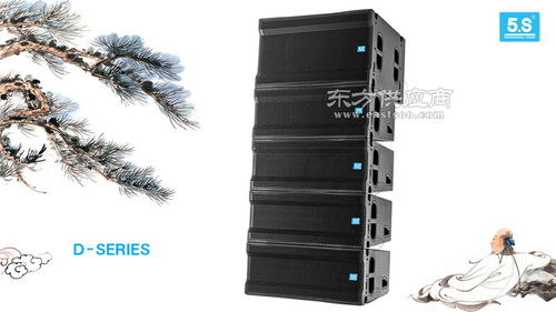 5s會議室音響系統設備配置設計方案 會議室音響系統設備方案報價 專業音響系統圖片